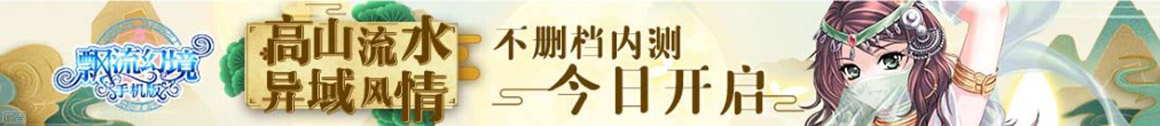 河寿丰丈网